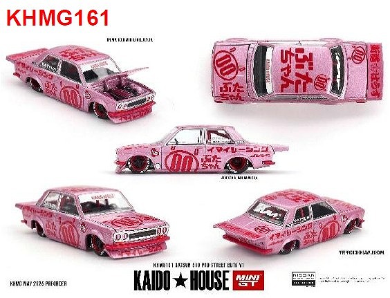 MINI GT 1/64 ダットサン 510 プロストリート ぶた V1(左ハンドル)