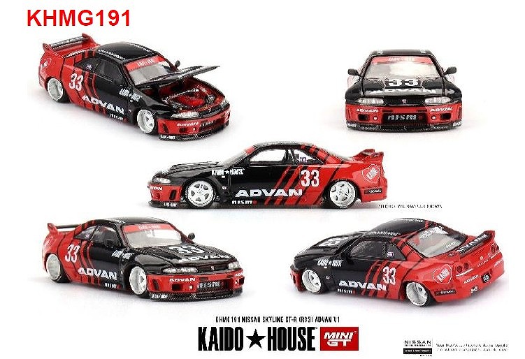MINI GT 1/64 Nissan スカイライン GT-R R33 Kaido Works ADVAN(右ハンドル)