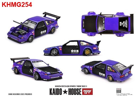 MINI GT 1/64 Toyota AE86 スプリンタートレノ TOUGE V1(右ハンドル)