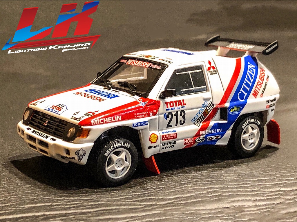 LKP 1/43 Mitsubishi PAJERO Prototype1992 Paris-LeCap overall 3rd  ※売上の一部を篠塚建次郎小学校への基金とさせて戴いております。