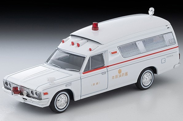 <予約 2026/10月発売予定> TOMICA LIMITED VINTAGE 1/64 トヨタ 救急車 FS55V型（本田消防署）