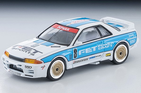 <予約 2026/11月発売予定> TOMICA LIMITED VINTAGE NEO 1/64 FETスポーツGT-R 93年仕様