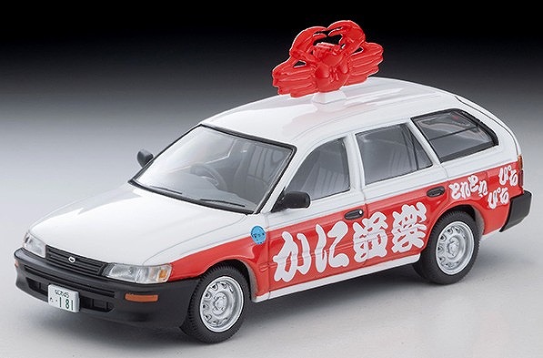 <予約 2026/12月発売予定> TOMICA LIMITED VINTAGE NEO 1/64 トヨタ　カローラバン　ＤＸ（かに道楽）