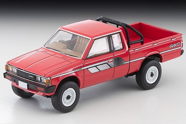 タイヨー　R/C ハーフトラックス　ヴィンテージ　レトロ　当時物 デッドストック TAIYO HALF TRAXX タイヨー ハーフトラックス