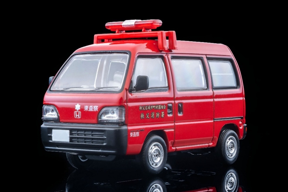 <予約 2027/2月発売予定> TOMICA LIMITED VINTAGE NEO 1/64 LV-N387a ホンダ アクティ バン 査察指導車 (秩父消防署)