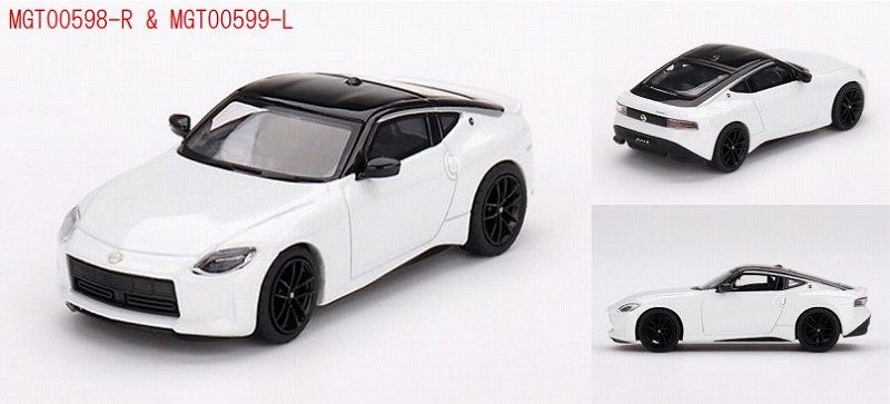 MINI GT 1/64 Nissan Z パフォーマンス 2023 エベレストホワイト(左ハンドル)