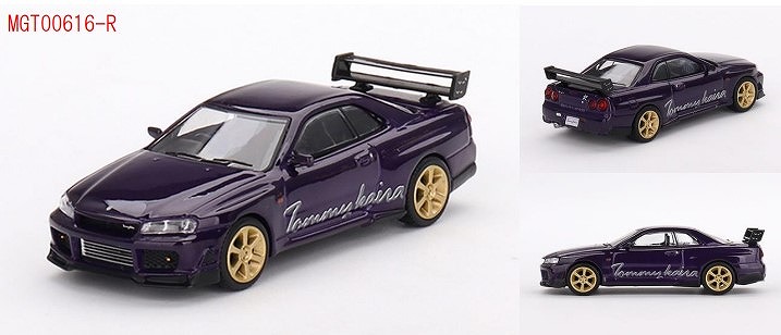 MINI GT 1/64 Nissan スカイライン GT-R R34 トミーカイラ R-z ミッドナイトパープル(右ハンドル)