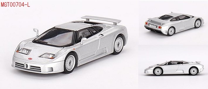MINI GT 1/64 ブガッティ EB110 GT グリージョキアーロ(左ハンドル)