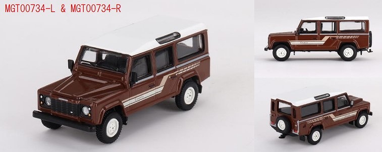 MINI GT 1/64 ランドローバー ディフェンダー 110 1985 カウンティステーションワゴン ラセットブラウン(右ハンドル) 