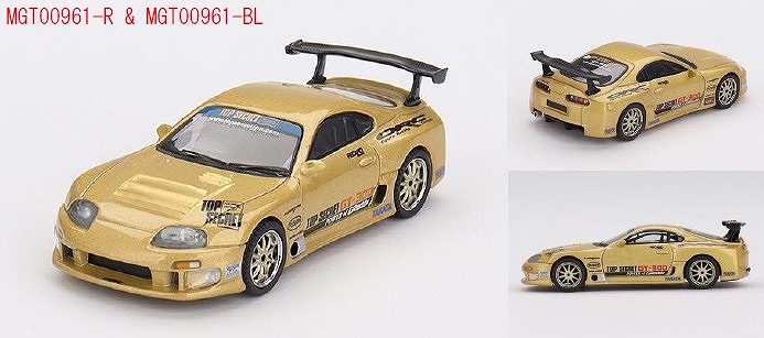 MINI GT 1/64 スープラ　7台　新品未開封　まとめ売り MINI GT 1/64 Toyota スープラ (A80) GT-300 Top Secret Gold(右