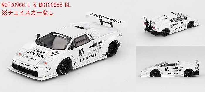 MINIGT 1/64 ランボルギーニ LBWK 東京オートサロン 2台セット 184510970_o2.jpg?
