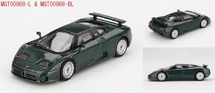 MINI GT 1/64 ブガッティ EB110 GT ヴェルデスクーロ(グリーン)(左ハンドル)