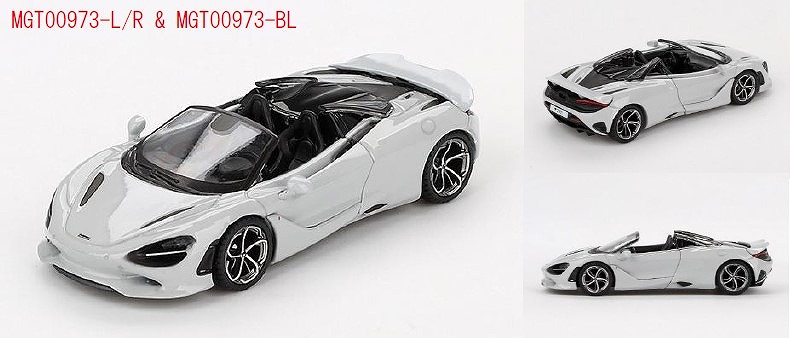 MINI GT 1/64 マクラーレン 750S スパイダーシーラスグレー(右ハンドル)