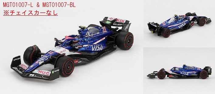MINI GT 1/64 RB VCARB 01 F1 2024 #22 バーレーングランプリ角田 裕毅