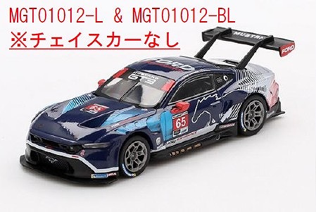 MINI GT 1/64 フォード マスタング GT3 IMSA デイトナ24時間 2024#65 Ford Multimatic Motorsports(左ハンドル)