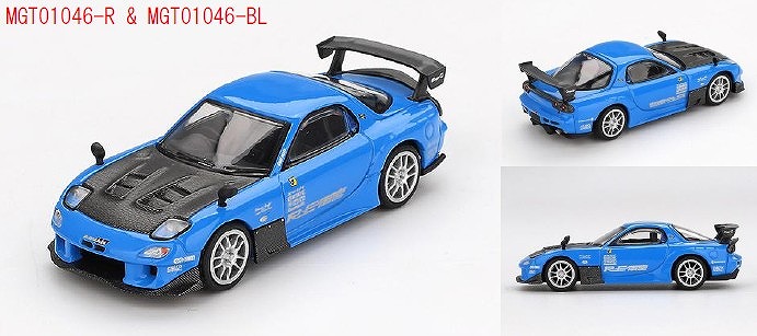 MINI GT 1/64 マツダ RX-7 RE雨宮 20B NA 3ROTOR-7 雨さん号 (