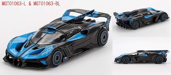 MINI GT 1/64 ブガッティ ボライド プレゼンテーション(左ハンドル)