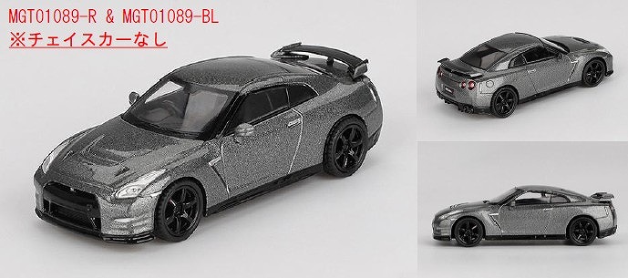 <予約 2025/11月以降発売予定> MINI GT 1/64 Nissan GT-R Nismo 2013 R35 CRS Versionダークメタリックグレー(右ハンドル)