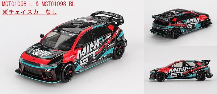 MINI GT 1/64 Hyundai アイオニック 5N MINI GT RS-01T東京オートサロン 2025(左ハンドル)