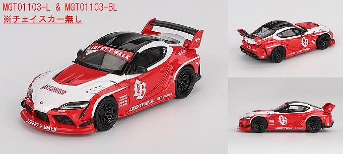 MINI GT 1/64 LB★WORKS GR スープラ レッド/ホワイト(左ハンドル)