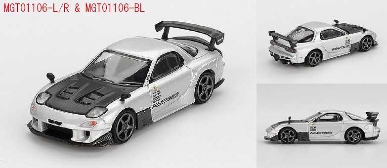 MINI GT 1/64 マツダ RX-7 RE雨宮 シルバーメタリック(右ハンドル)