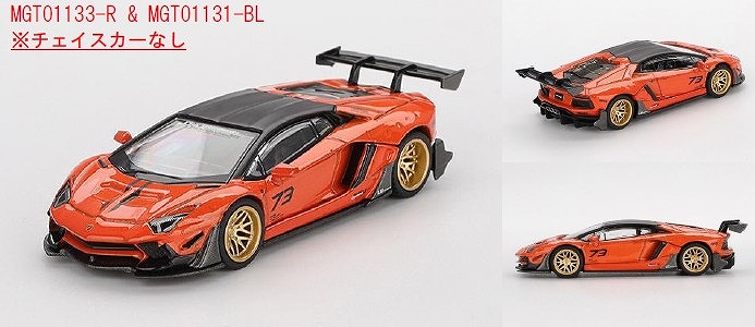 MINI GT 1/64 LB★WORKS ランボルギーニ アヴェンタドールリミテッドエディション オレンジ MDX 2025(右ハンドル）