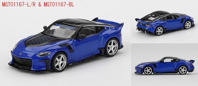 MINI GT 1/64 Nissan Z Veilside FFZ400 セイランブルー(右ハンドル)