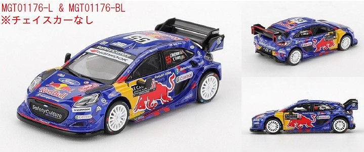 MINI GT 1/64 フォード Puma Rally1 モンテカルロラリー 2025 #55 M-SportFord WRT(左ハンドル)
