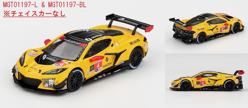 <予約 2026/7月以降発売予定> MINI GT 1/64 シボレー コルベット Z06 GT3.R IMSA デイトナ24時間 2025#4 Corvette Racing by Pratt MillerMotorsports