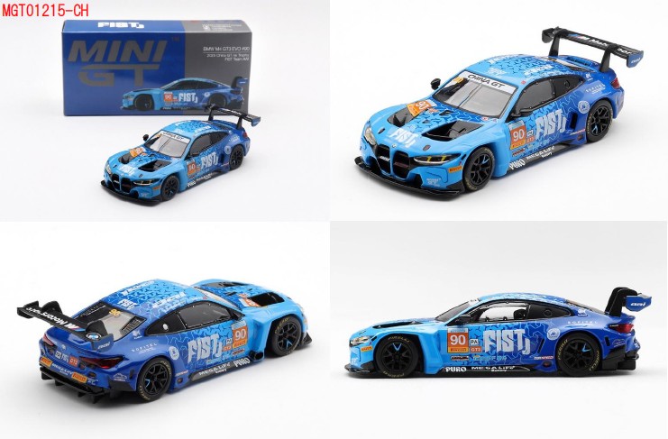 MINI GT 1/64 BMW M4 GT3 EVO 中国GT 2025 #90 FIST Team AAI(左ハンドル) 中国限定