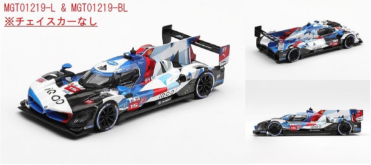 MINI GT 1/64 BMW M ハイブリッド V8 ハイパーカー ル・マン24時間 2024#15 BMW M TEAM WRT