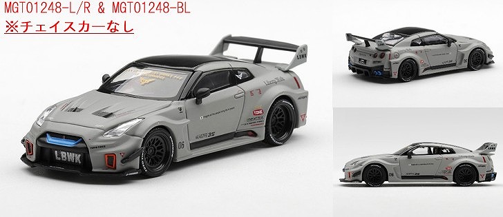 <予約 2026/9月発売予定> MINI GT 1/64 LB-Silhouette WORKS GT Nissan 35GT-RR バージョン1 マットグレー(右ハンドル)