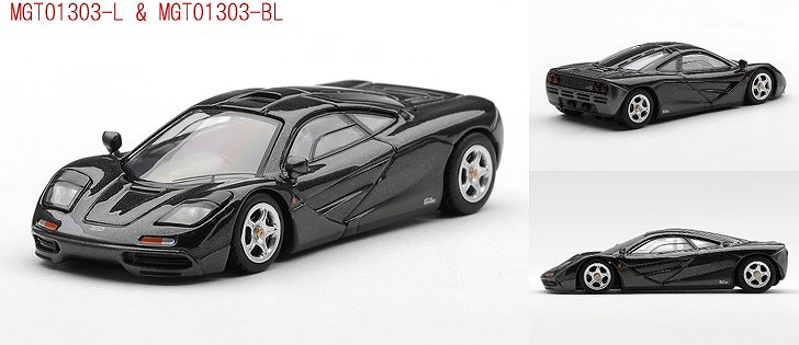 <予約 2026/9月発売予定> MINI GT 1/64 マクラーレン F1 ブルーブラックメタリック