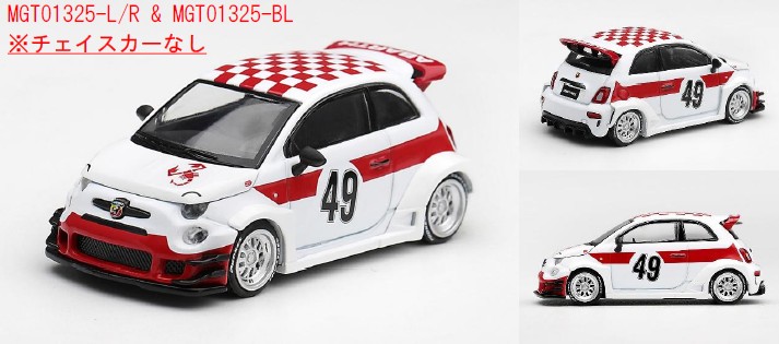 <予約 2026/11月発売予定> MINI GT 1/64 アバルト 595 LB-WORKS x Abas Works 1000 TC Tribute(左ハンドル)