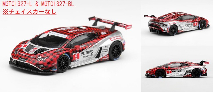 <予約 2026/10月発売予定> MINI GT 1/64 ランボルギーニ ウラカン GT3 EVO2 IMSA WeatherTech GTD Pro2025 #9 Pfaff Motorsports