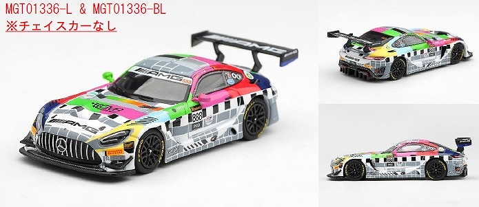 <予約 2026/11月発売予定> MINI GT 1/64 メルセデス AMG GT3 バサースト12時間 2025#888 Mercedes-AMG 2025 Team GMR Meguiar's(左ハンドル)