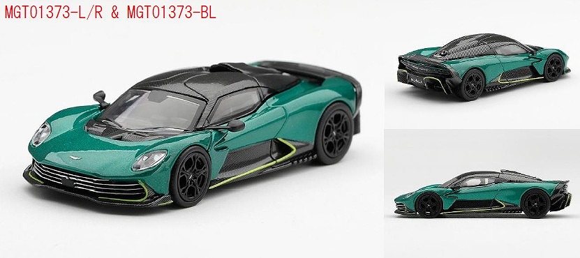<予約 2027/2月発売予定> MINI GT 1/64 アストンマーチン ヴァルハラ ポディウムグリーン(右ハンドル)