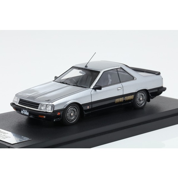 MARK43】 1/43 ニッサン スカイライン ハードトップ 2000 RS