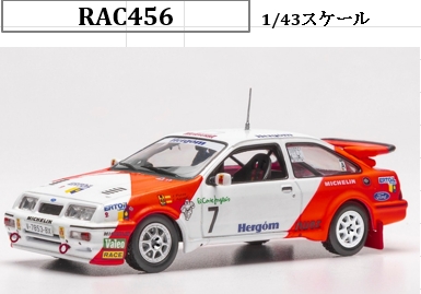 <予約　2026/10月以降発売予定> ixo 1/43 フォード シエラ RS コスワース 1989年 ラリー・エル・コルテ・イングレス #7 J.Puras/T.Aguado