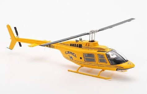 <予約 2026/10月発売予定> Spark 1/43 Team Lotus Helicopter