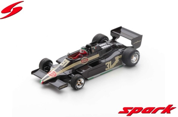 Spark 1/43 Rebaque HR100 No.31 Canadian GP 1979 Hector Rebaque