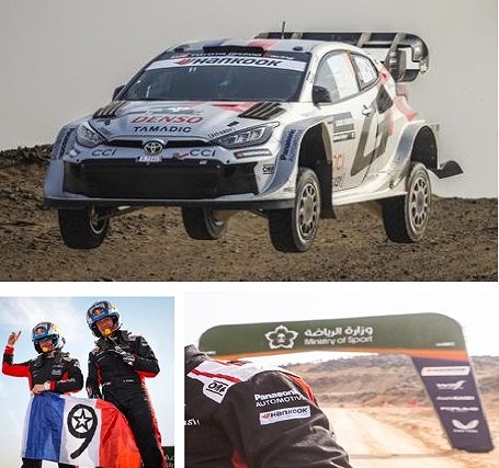 <予約 2026/9月発売予定> Spark 1/43 TOYOTA GR Yaris Rally1 No.17 WRC Winner FIA World Rally Championship 2025 S. Ogier - V. Landais