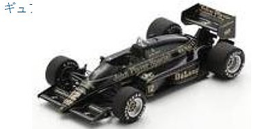 Spark 1/43 Lotus 98T No.12 Winner US GP 1986 Ayrton Senna