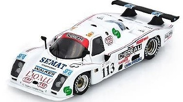 まさ ZX 2K BOOST 2.0／サッカーショップKAMO