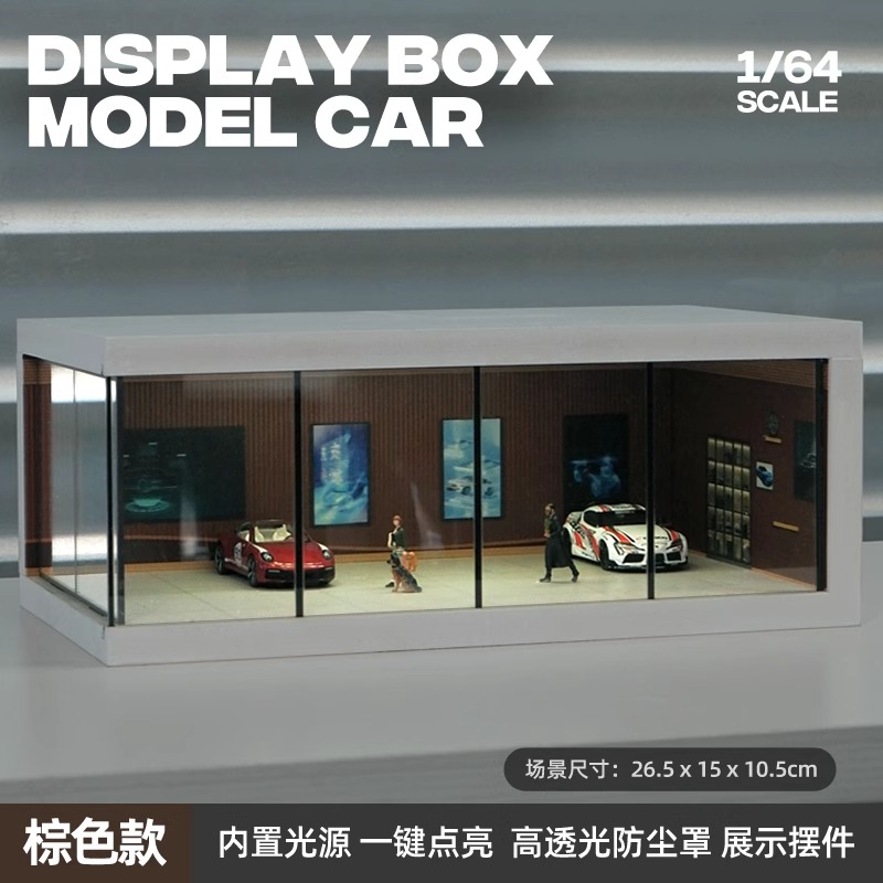収蔵家 1/64 会社前駐車場 A ブラウン ＊ライト付 (画像に含まれるミニカー・フィギュアは付属しておりません)