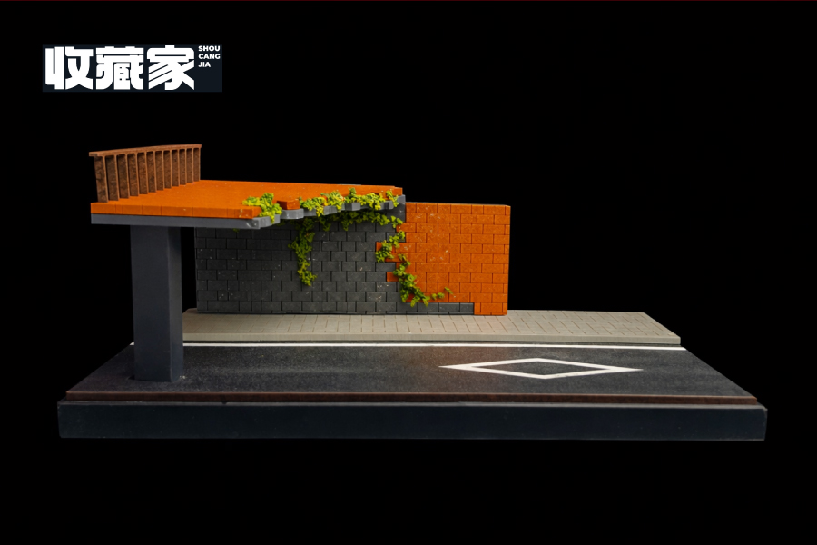 収蔵家 SHOUCANGJIA 1/64 都市情景 高架下道路 クリアケース付