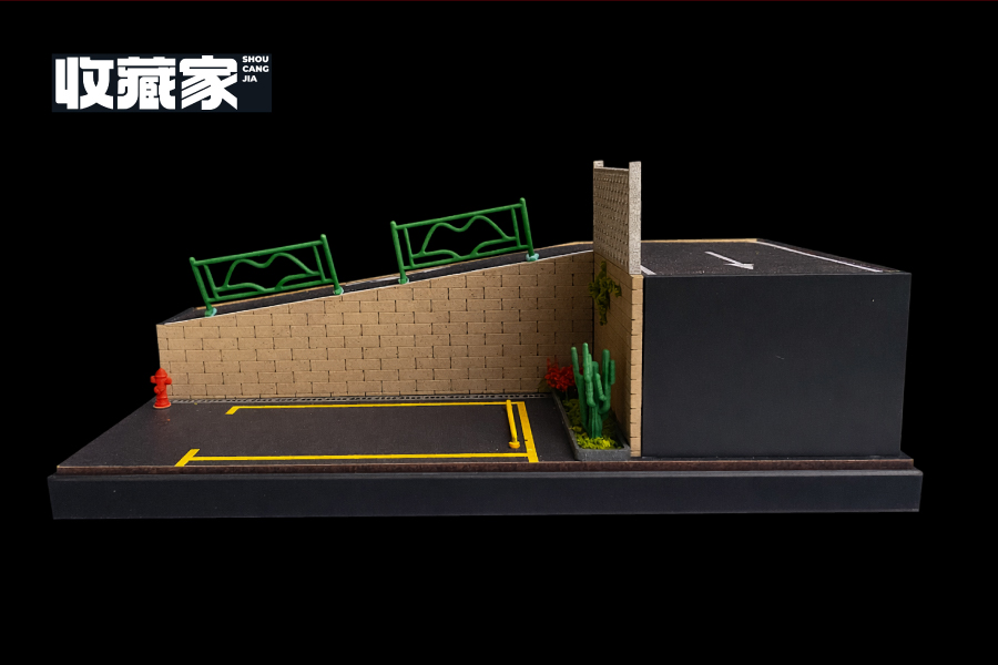 収蔵家 SHOUCANGJIA 1/64 都市情景 駐車場と坂道 クリアケース付