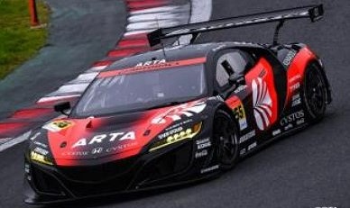 Spark 1/43 ARTA NSX GT3 No.55 ARTA GT300 SUPER GT 2020 Shinichi Takagi - Toshiki Oyu
