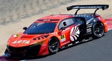 Spark 1/43 ARTA NSX GT3 No.55 ARTA GT300 SUPER GT 2021 Shinichi Takagi - Ren Sato