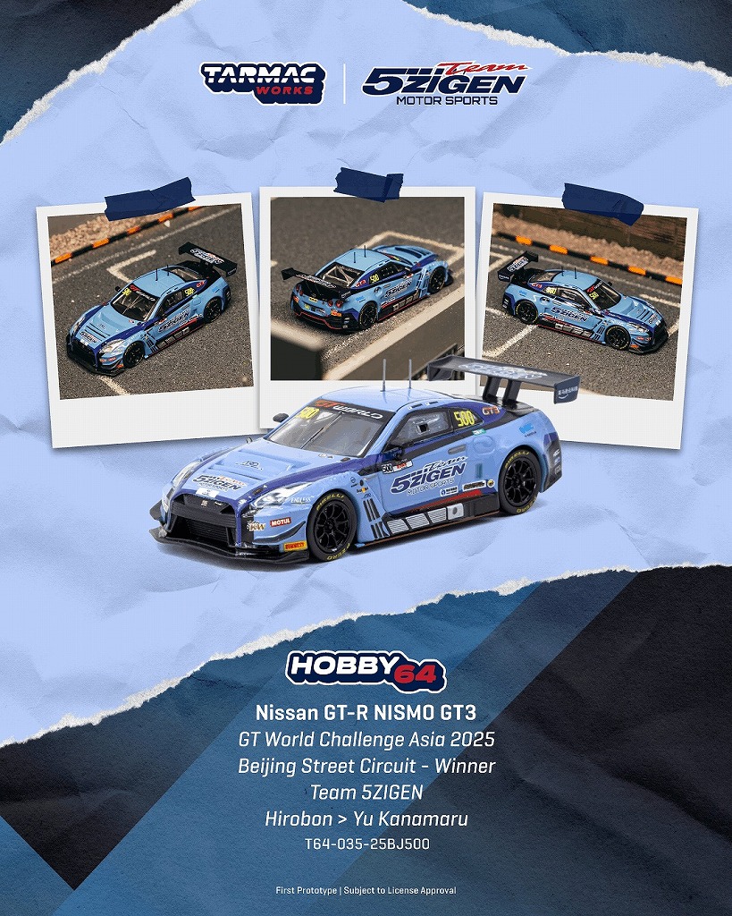 <予約 2026/10月発売予定> TARMAC 1/64 Nissan GT-R NISMO GT3 GT World Challenge Asia 2025 Beijing Street Circuit - Winner TEAM 5ZIGEN